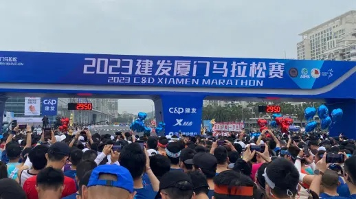 2023海沧马拉松抽签攻略（如何提高中签率，让你跑遍全球最美海岸线）-第2张图片-www.211178.com_果博福布斯