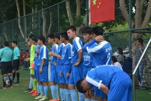 u19是什么意思？-第2张图片-www.211178.com_果博福布斯