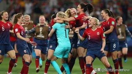 世界杯女足 2019 女足世界杯最新赛况和冠军预测-第2张图片-www.211178.com_果博福布斯